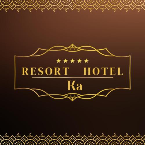 Resort Hotel Ka (Adults Only) Chosi Eksteriør billede
